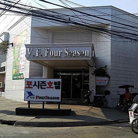 V.F. Four Season Hotel Анхелес Екстериор снимка