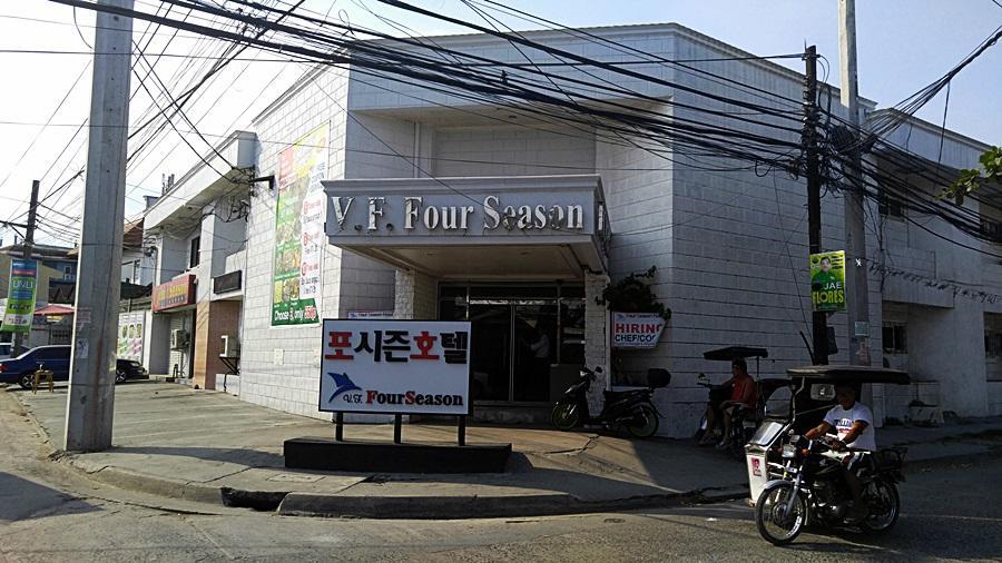 V.F. Four Season Hotel Анхелес Екстериор снимка
